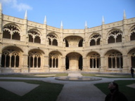 central courtyard