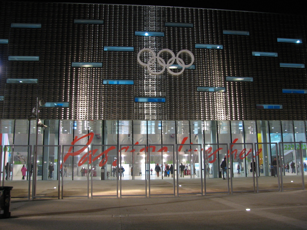 innermost perimeter fence in front of the arena