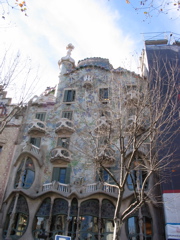 Gaudi's Dragon Building