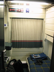 Overnight train 1st class sleeper cabln