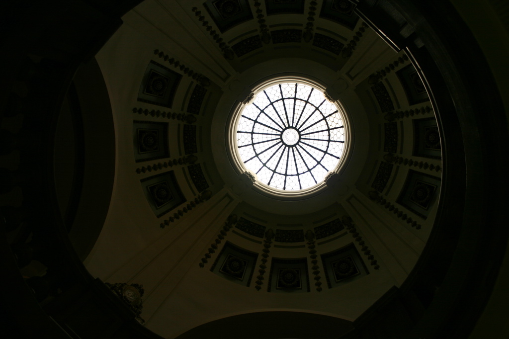 under the dome
